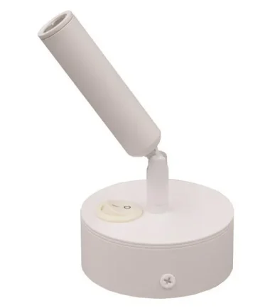 ΣΠΟΤ ΕΞΩΤΕΡΙΚΟ ΚΙΝΗΤΟ "ARISTON 2" 3W LED 3000K ΛΕΥΚΟ PLUS