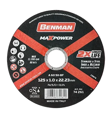 ΔΙΣΚΟΣ ΚΟΠΗΣ INOX-CD MAXPOWER BENMAN 230x2.0mm